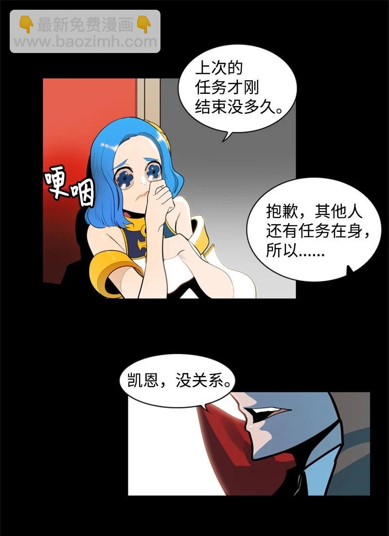 16 绿苹果34