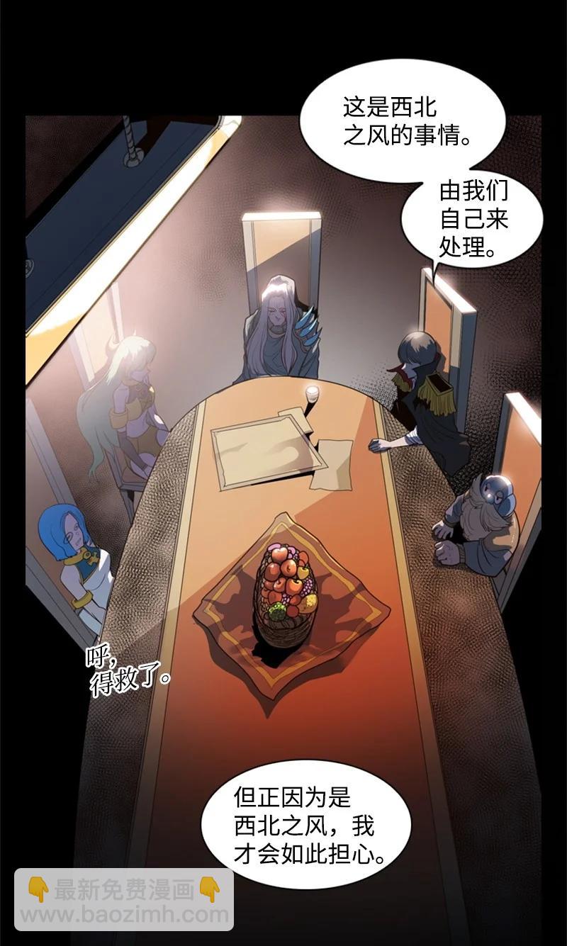 16 绿苹果35