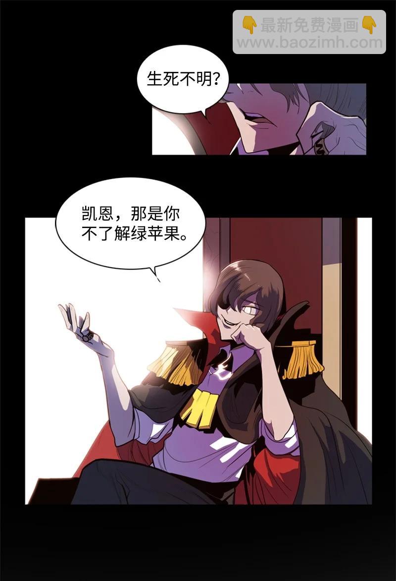16 绿苹果37