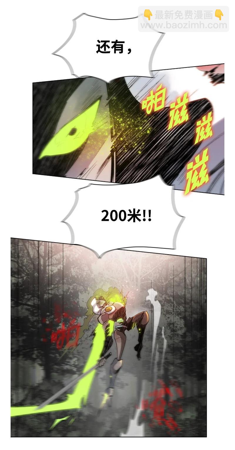 16 绿苹果50
