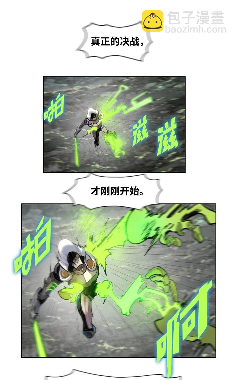 16 绿苹果56