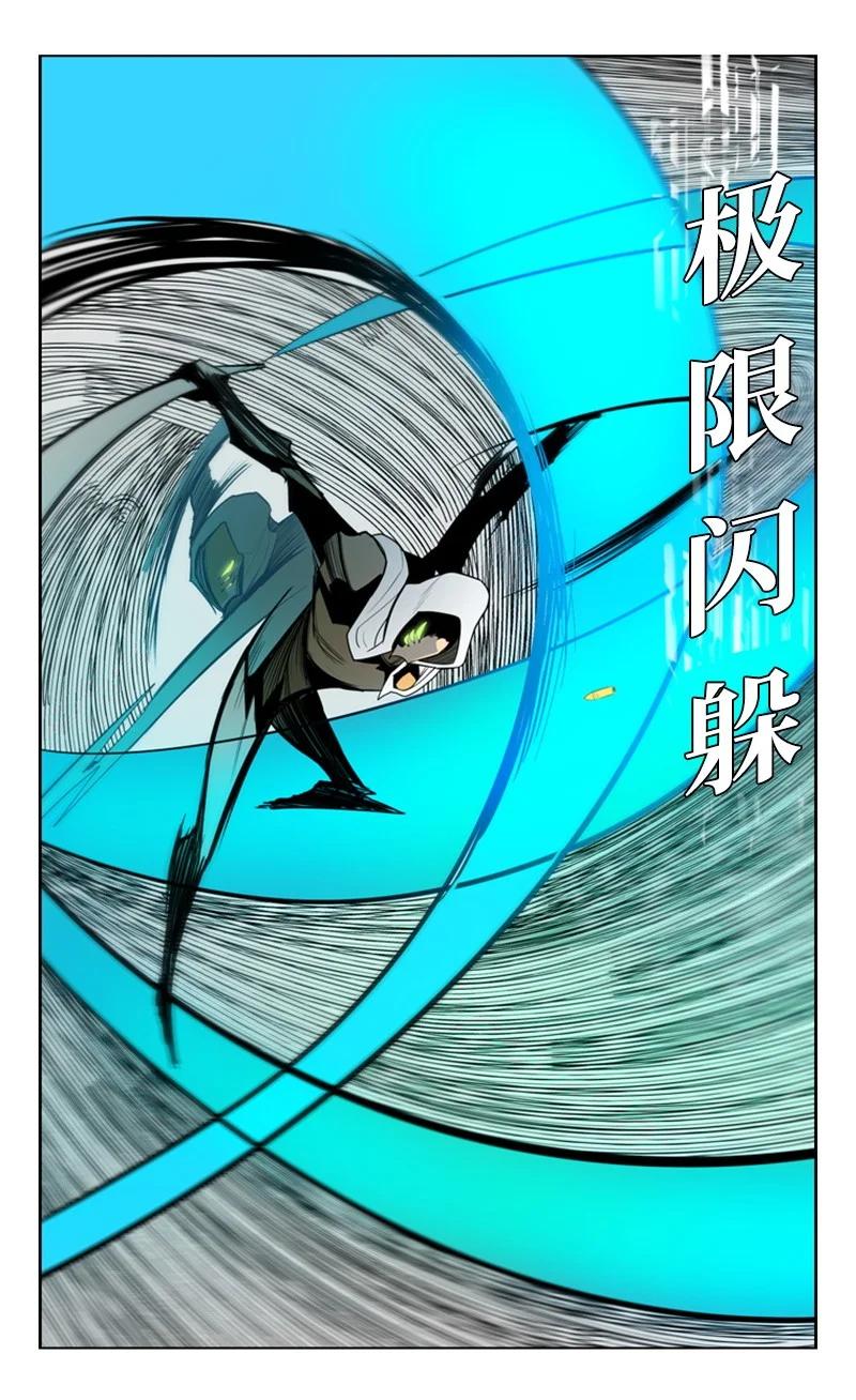 16 绿苹果60
