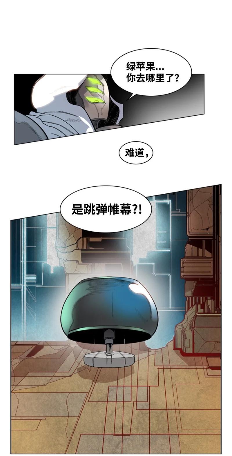 16 绿苹果69