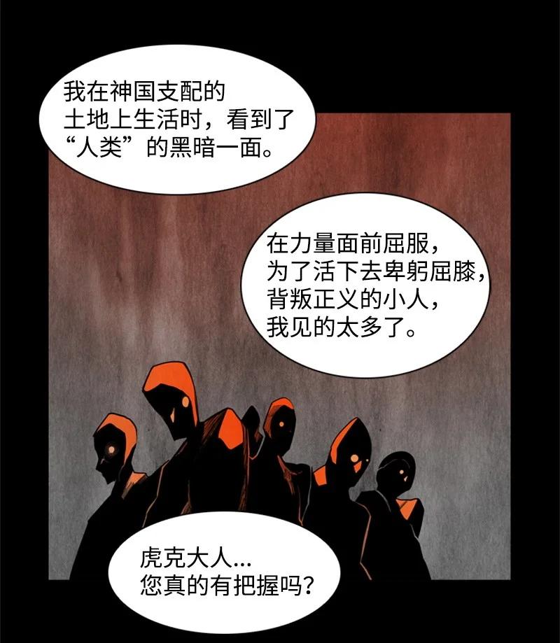16 绿苹果77