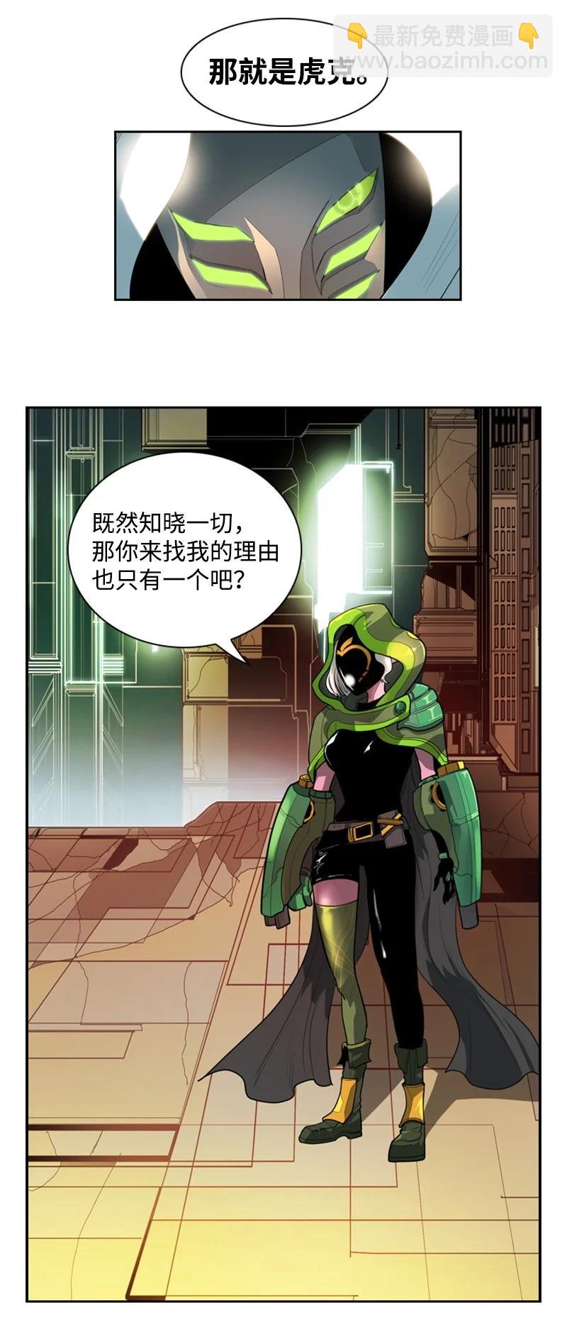 16 绿苹果84