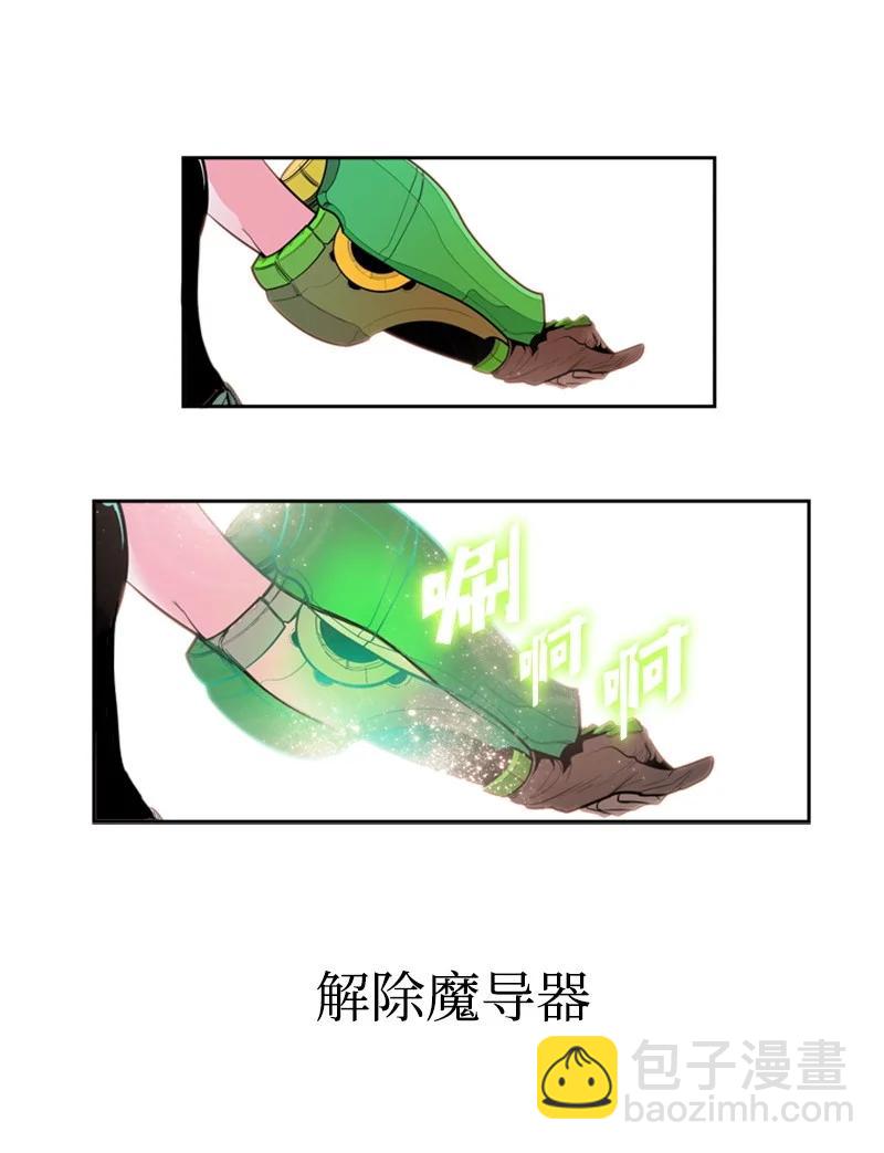 16 绿苹果86