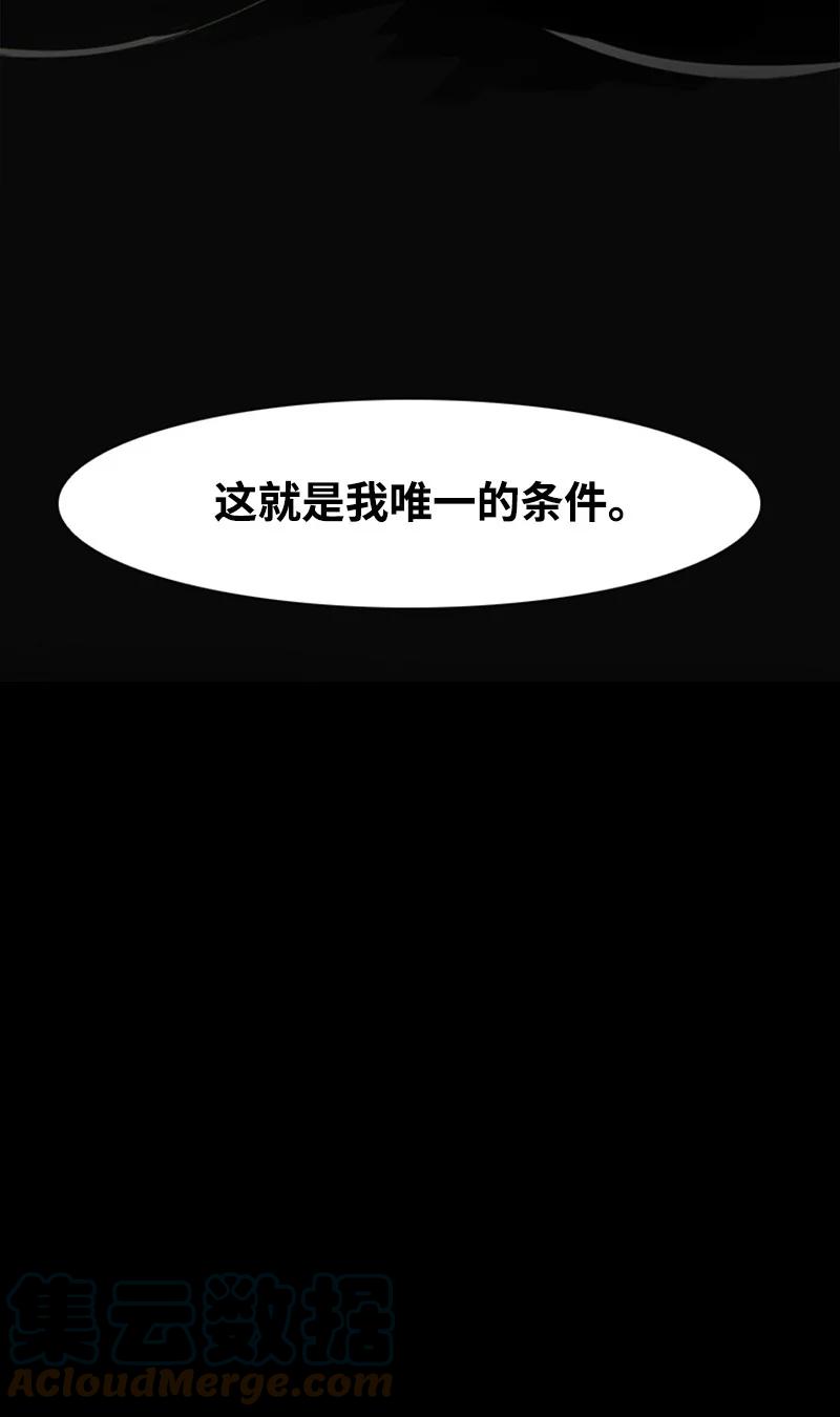 16 绿苹果91