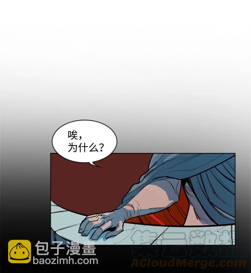 17 叛徒15
