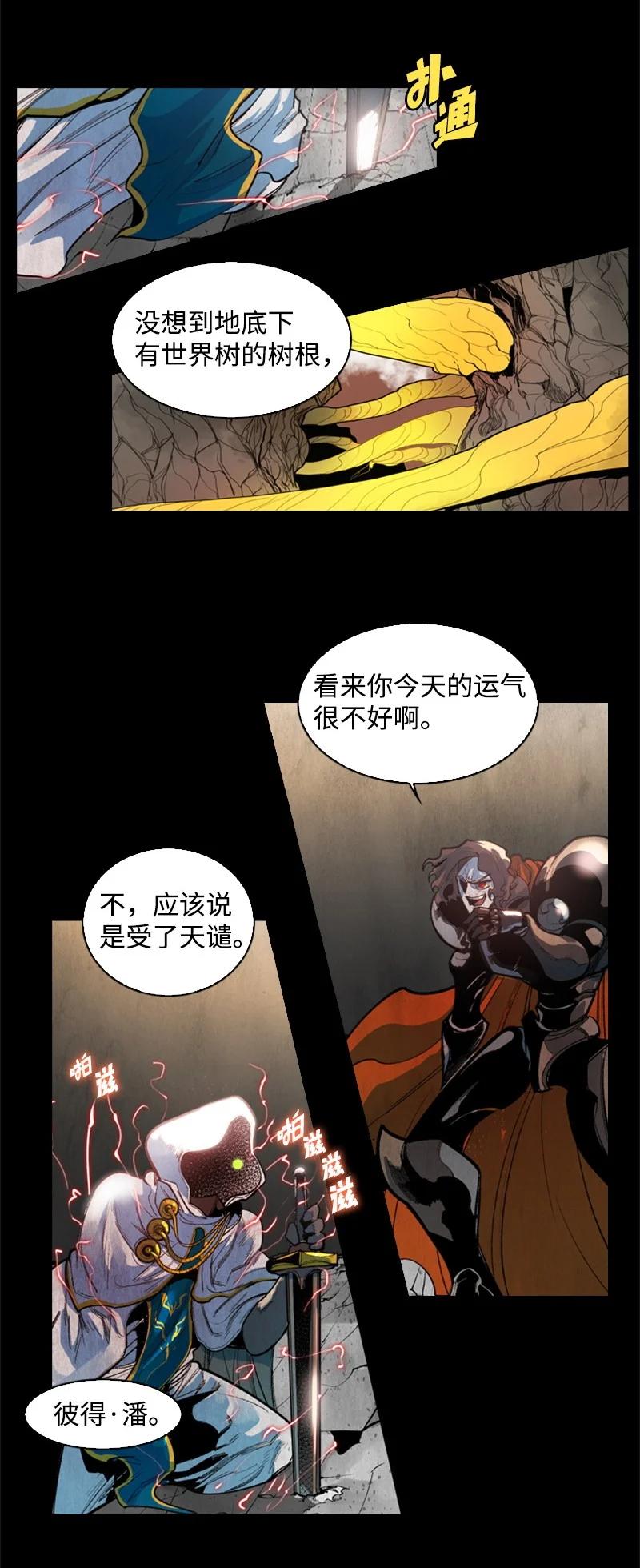 22 抉择1