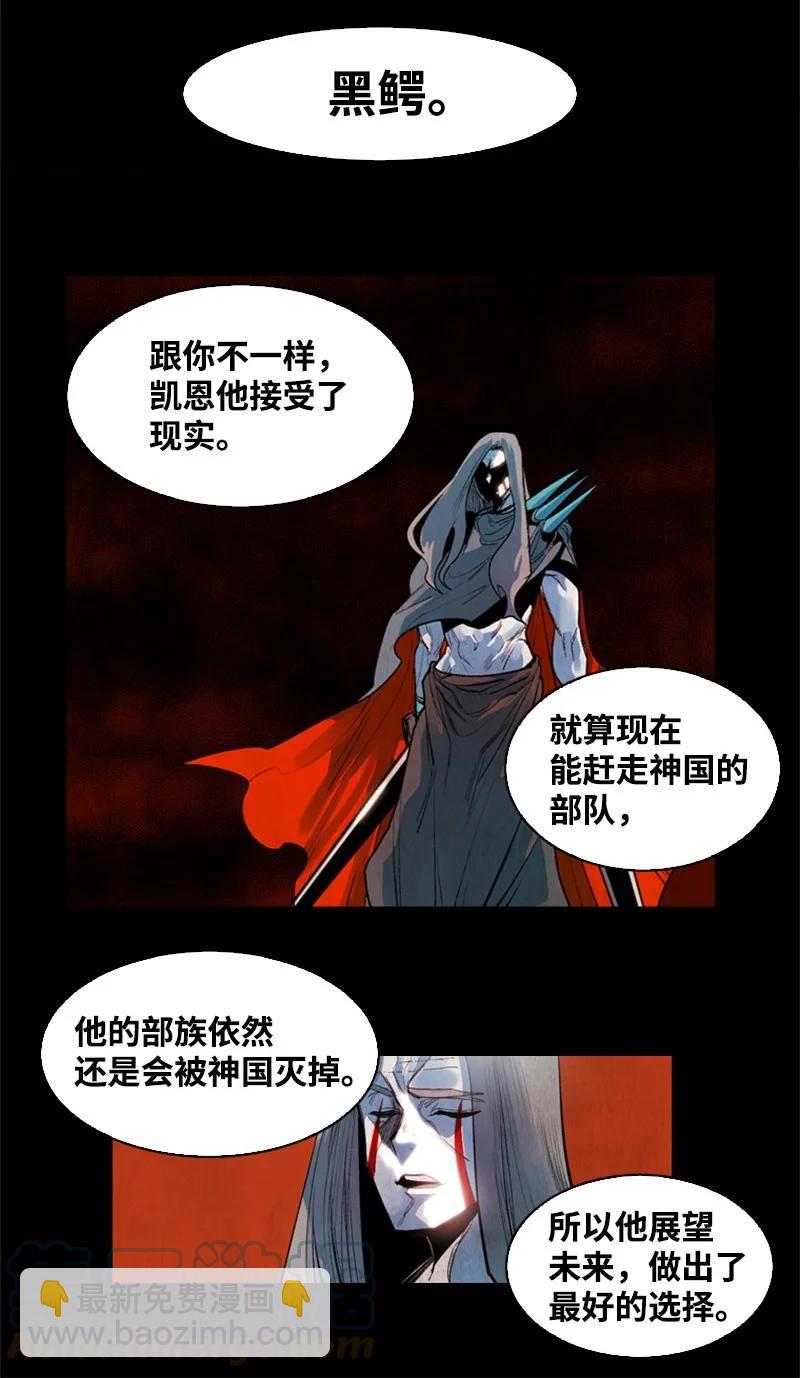 22 抉择12