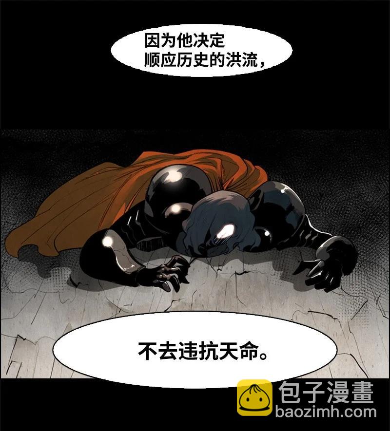 22 抉择13