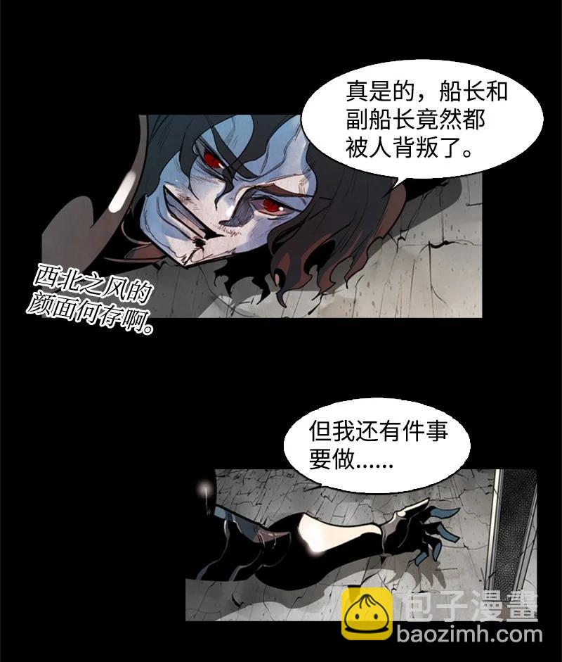 22 抉择14