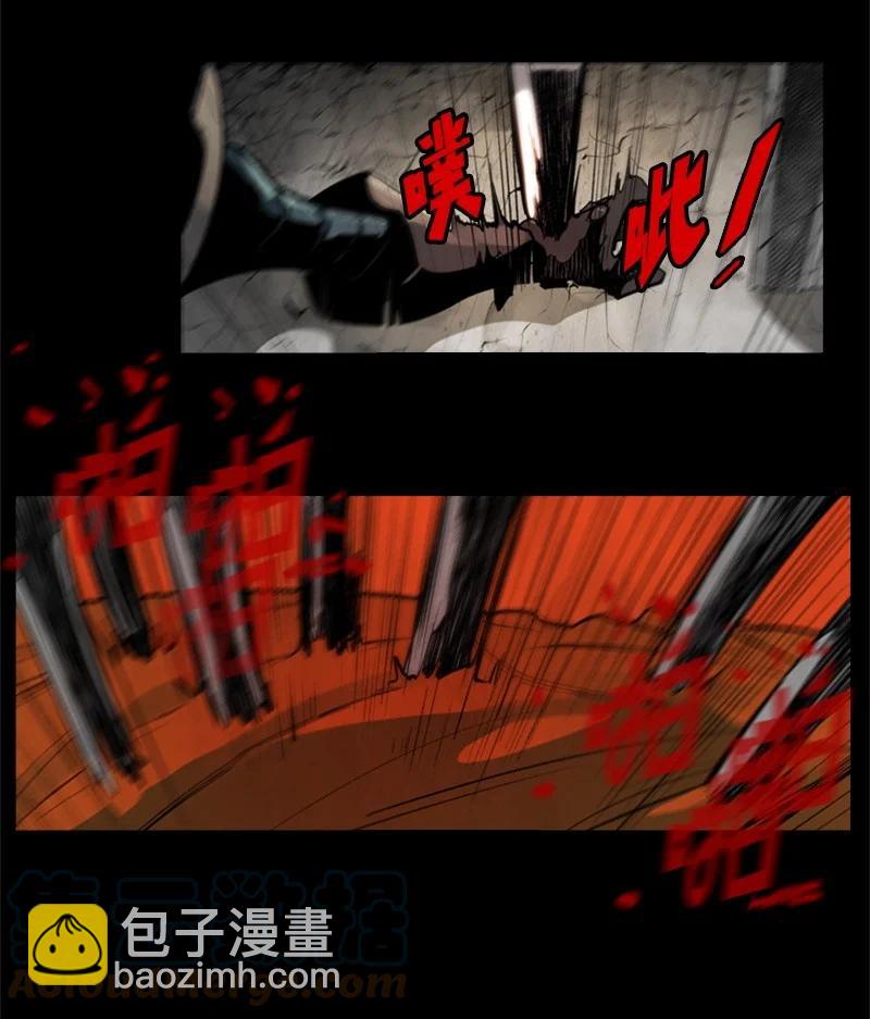 22 抉择15