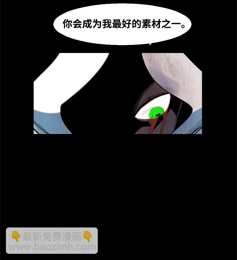 22 抉择17