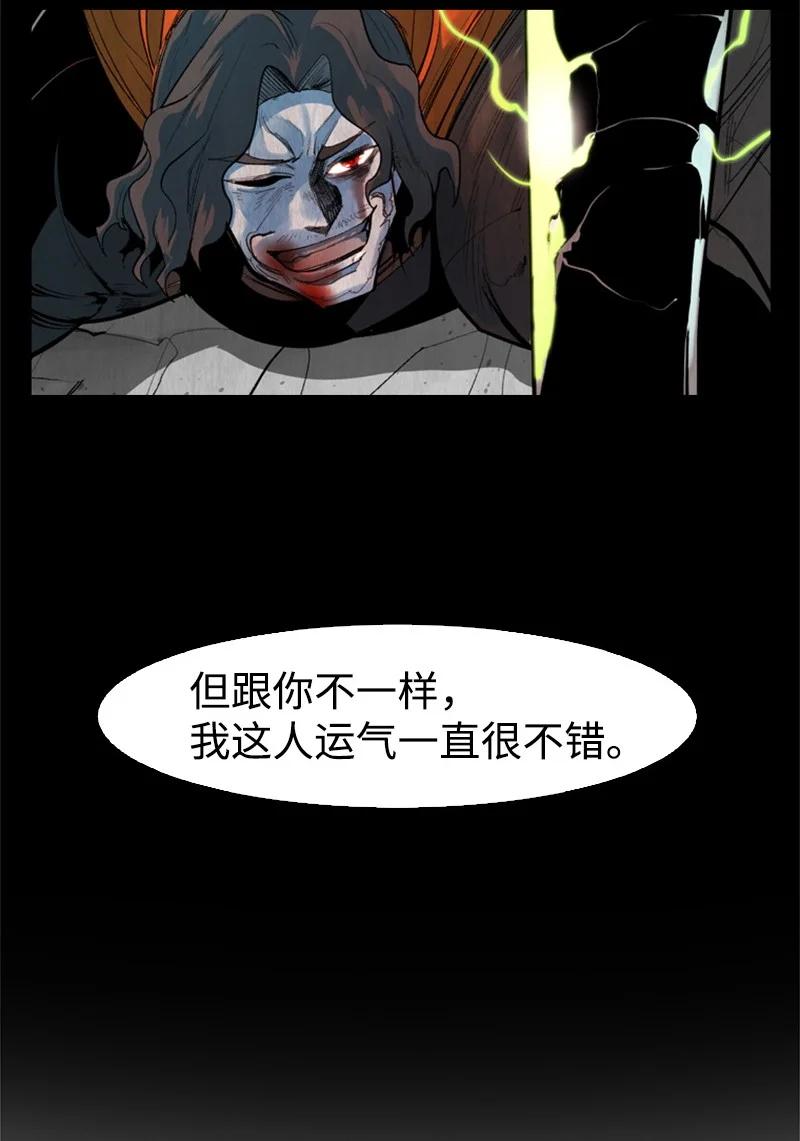 22 抉择19