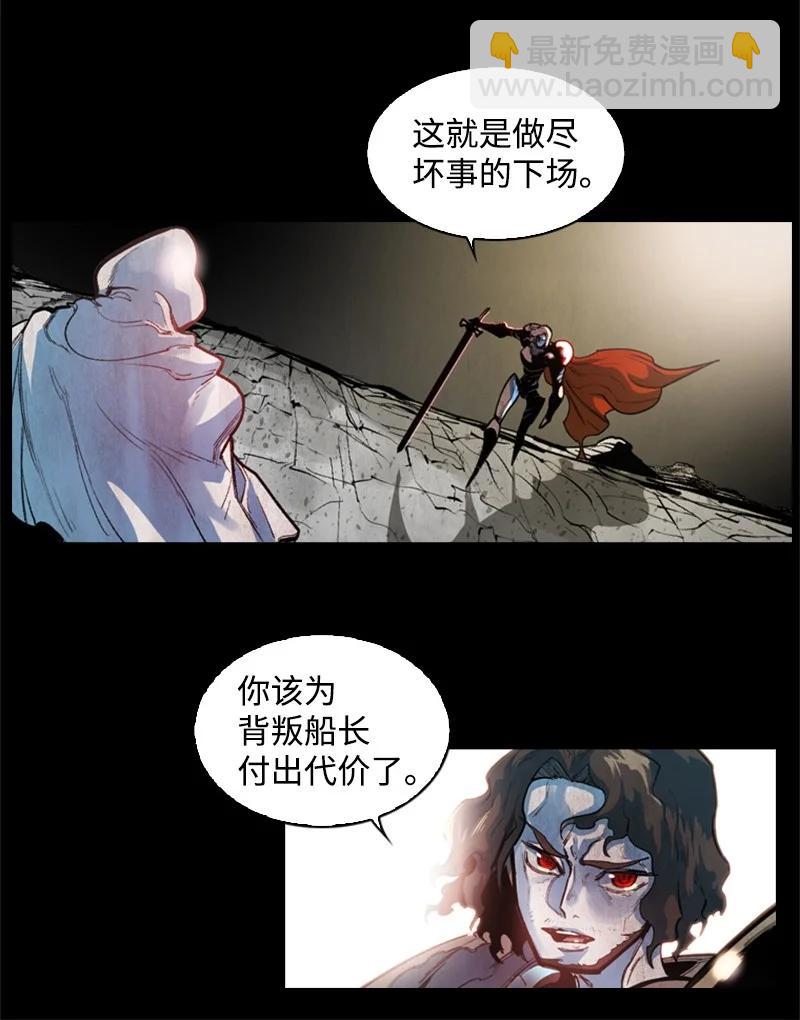 22 抉择2