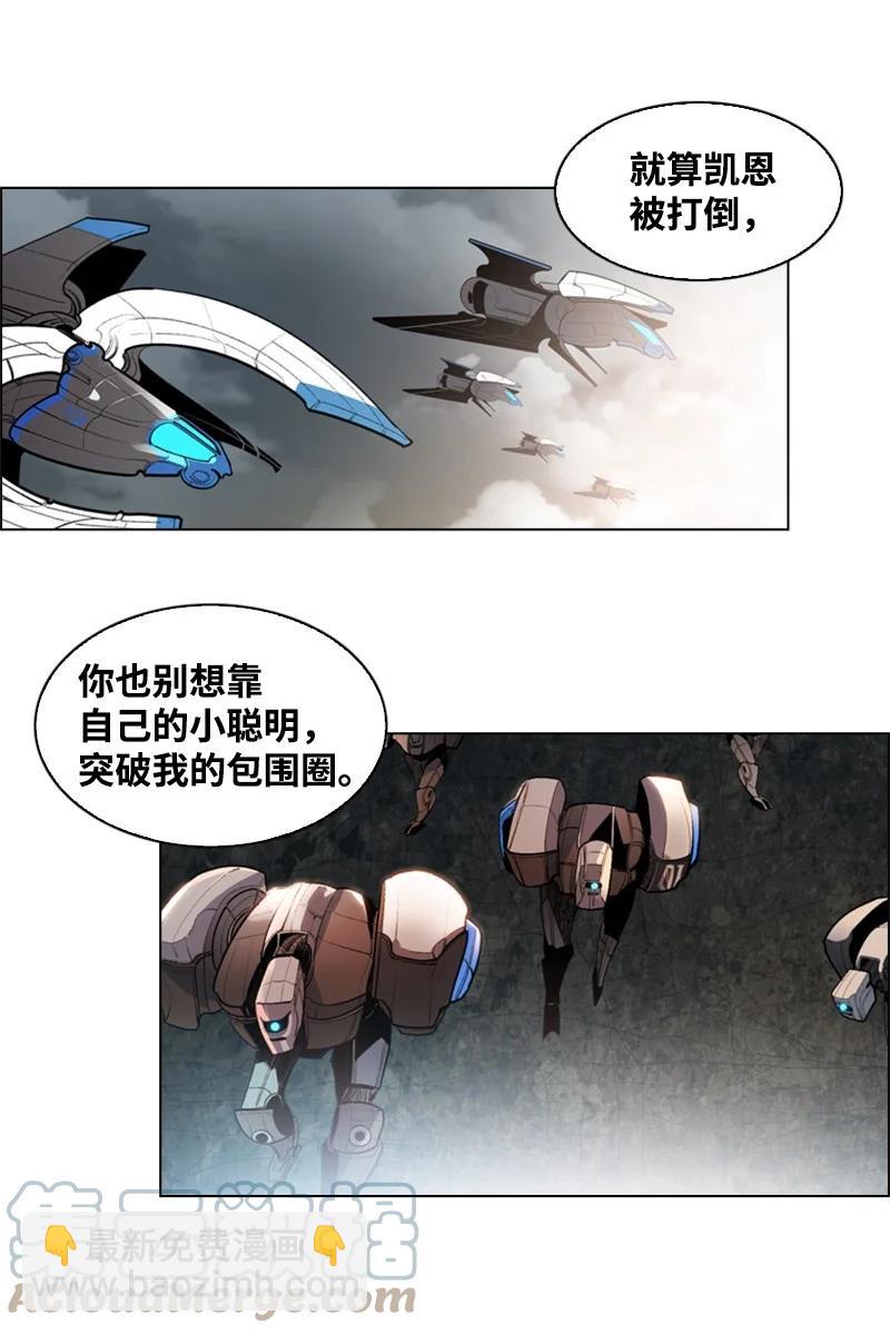 22 抉择24
