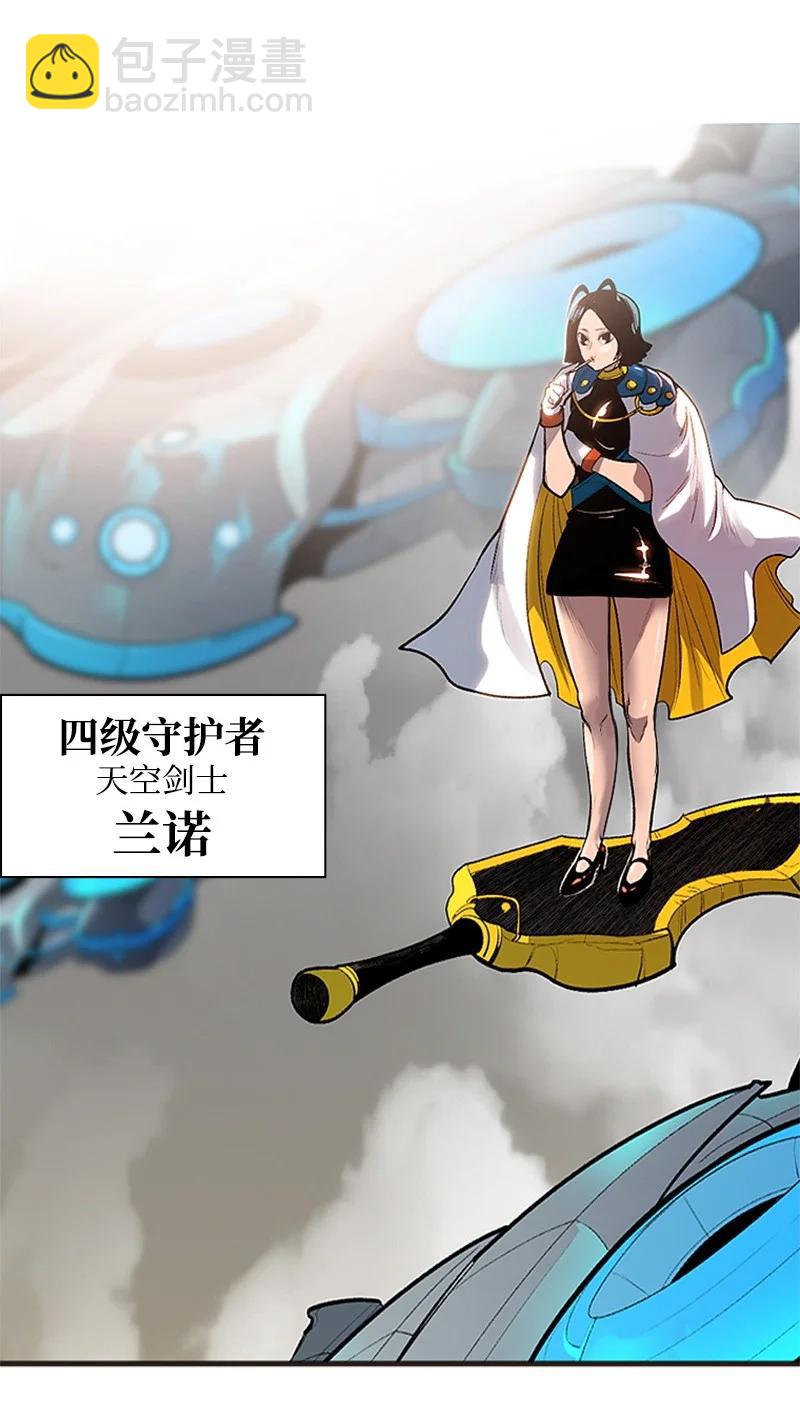22 抉择25