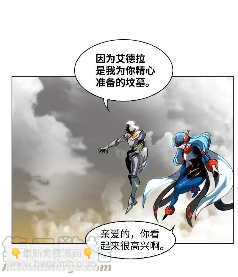 22 抉择27