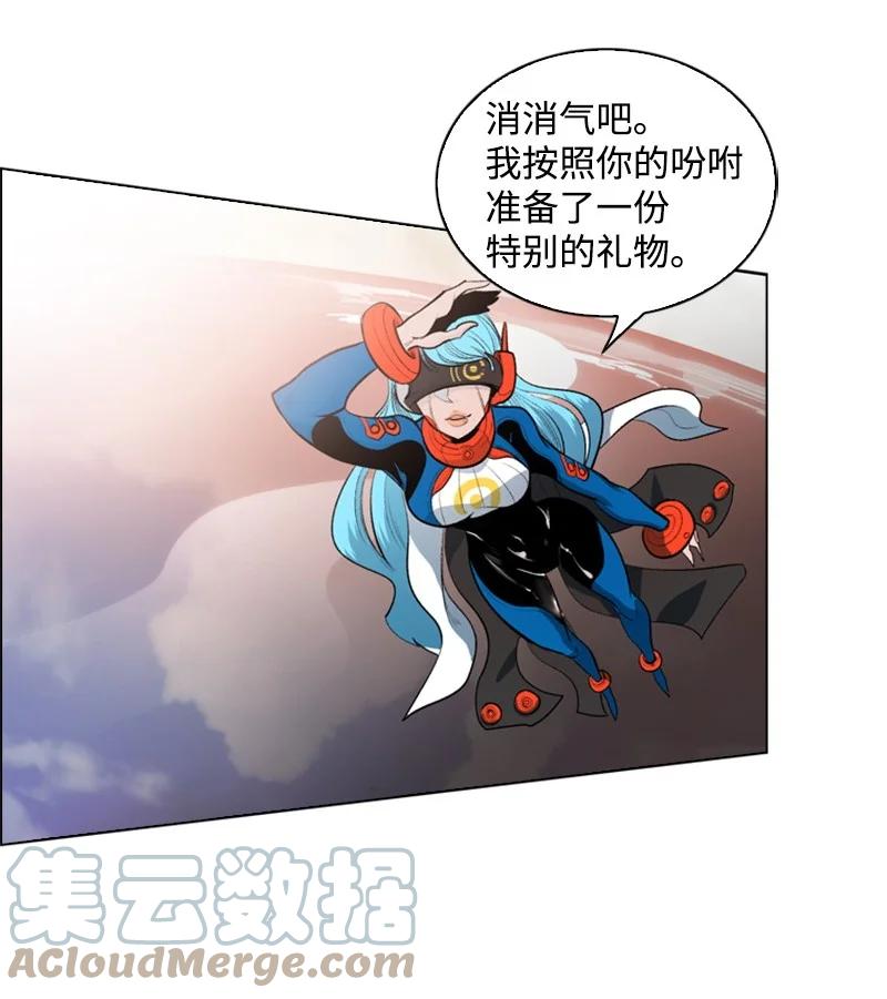 22 抉择30
