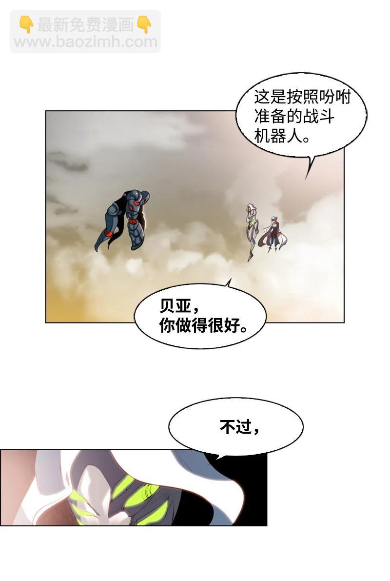22 抉择35