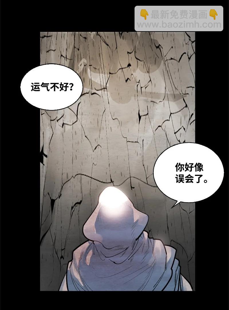 22 抉择4