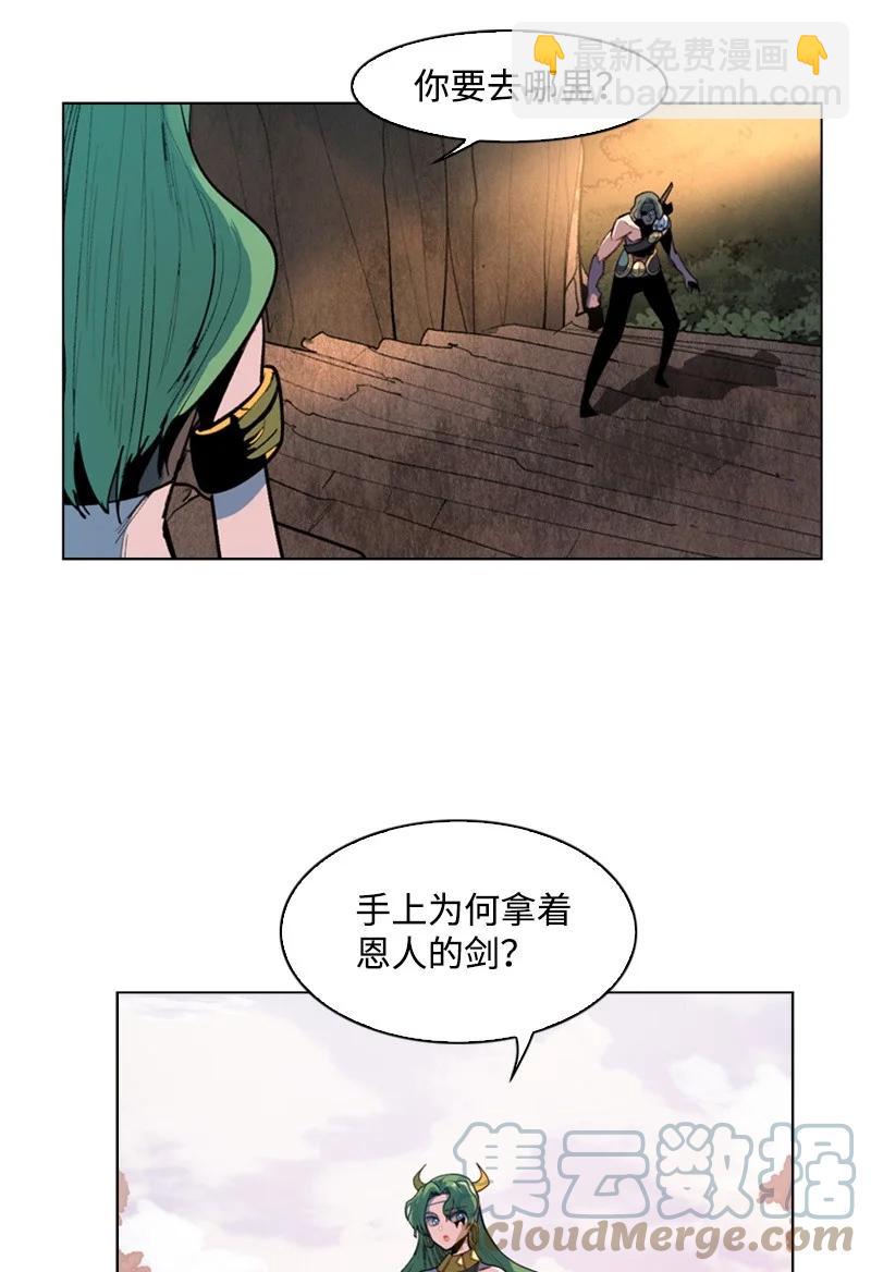 22 抉择42