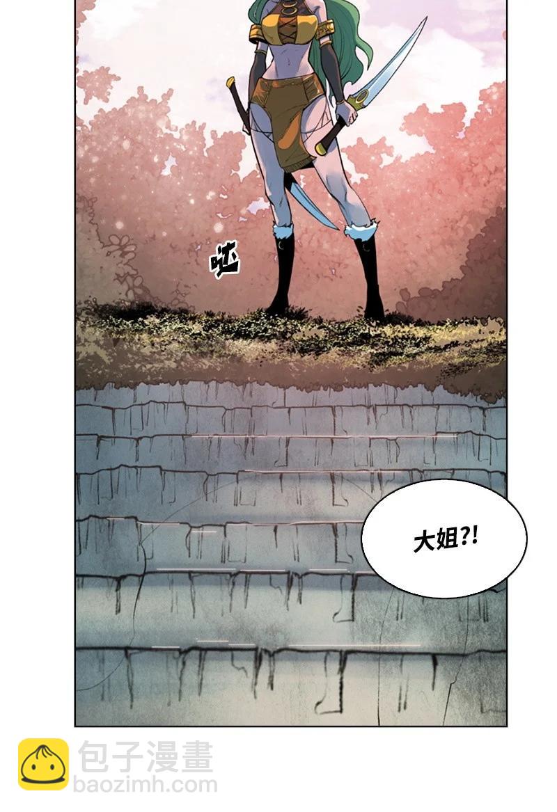 22 抉择43