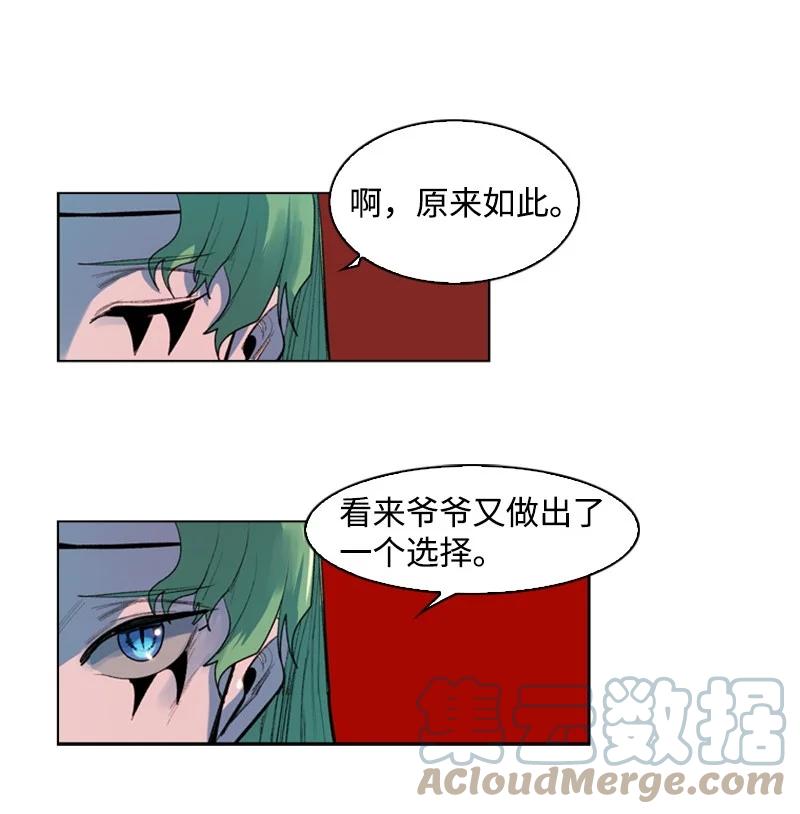 22 抉择45