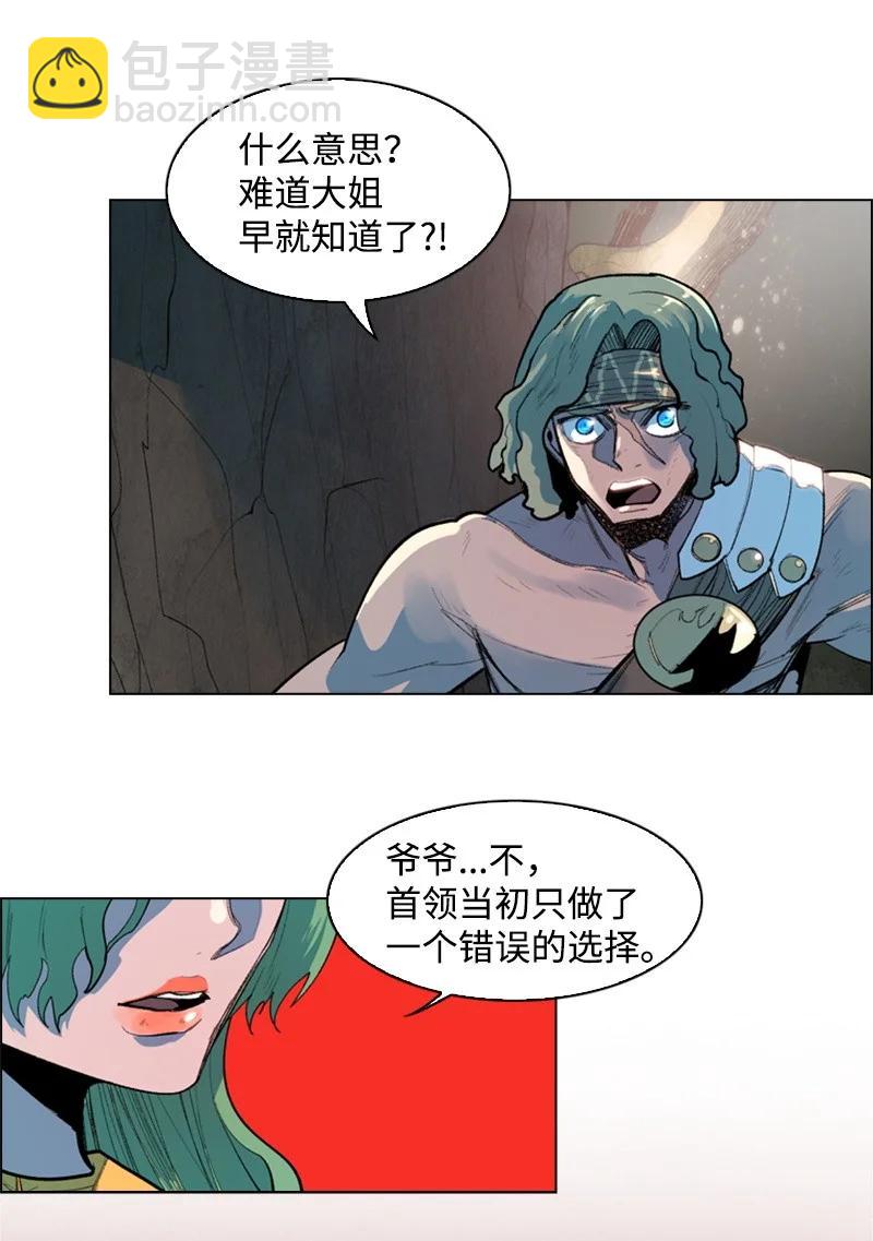 22 抉择46