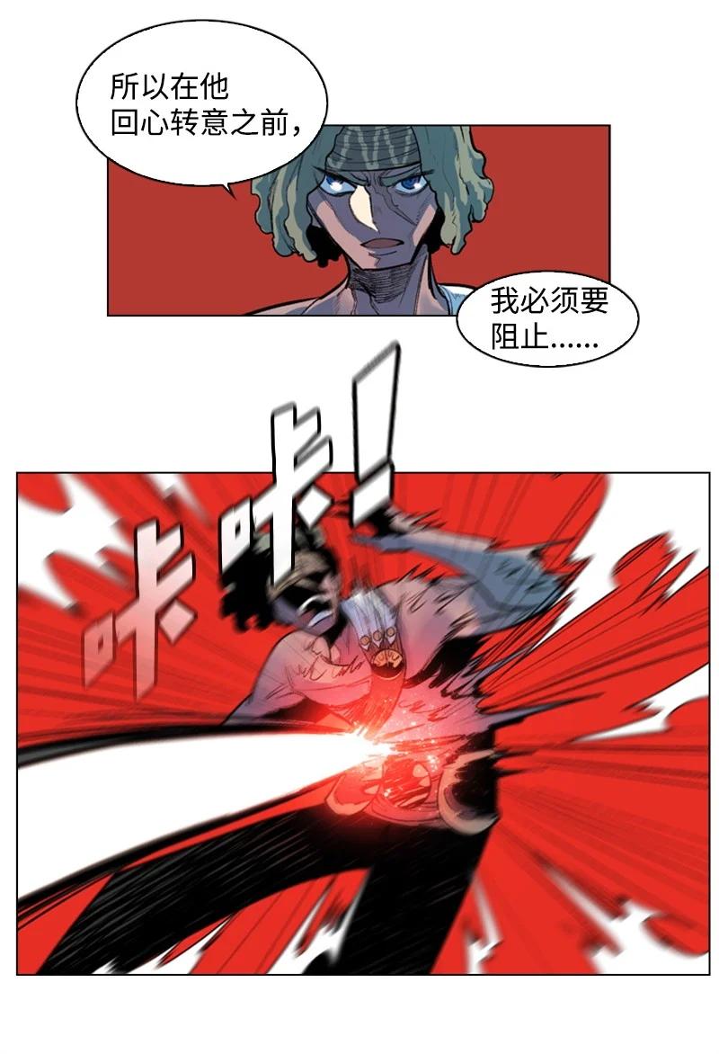 22 抉择49