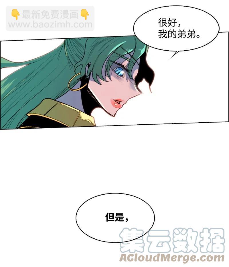 22 抉择55