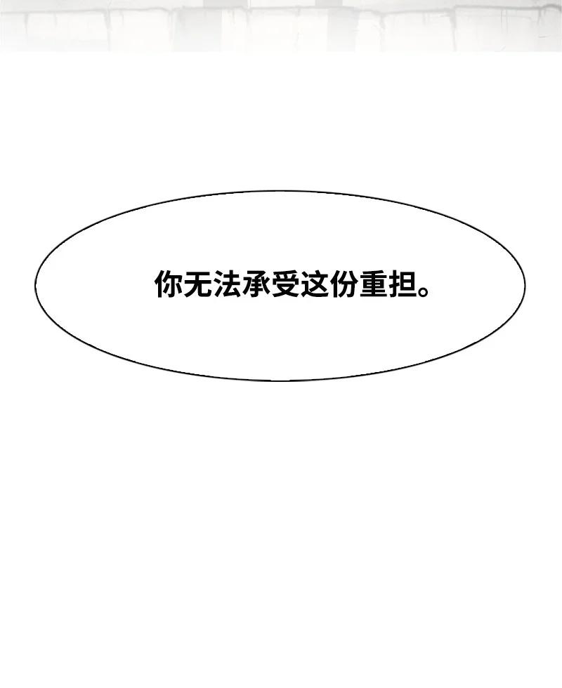 22 抉择57