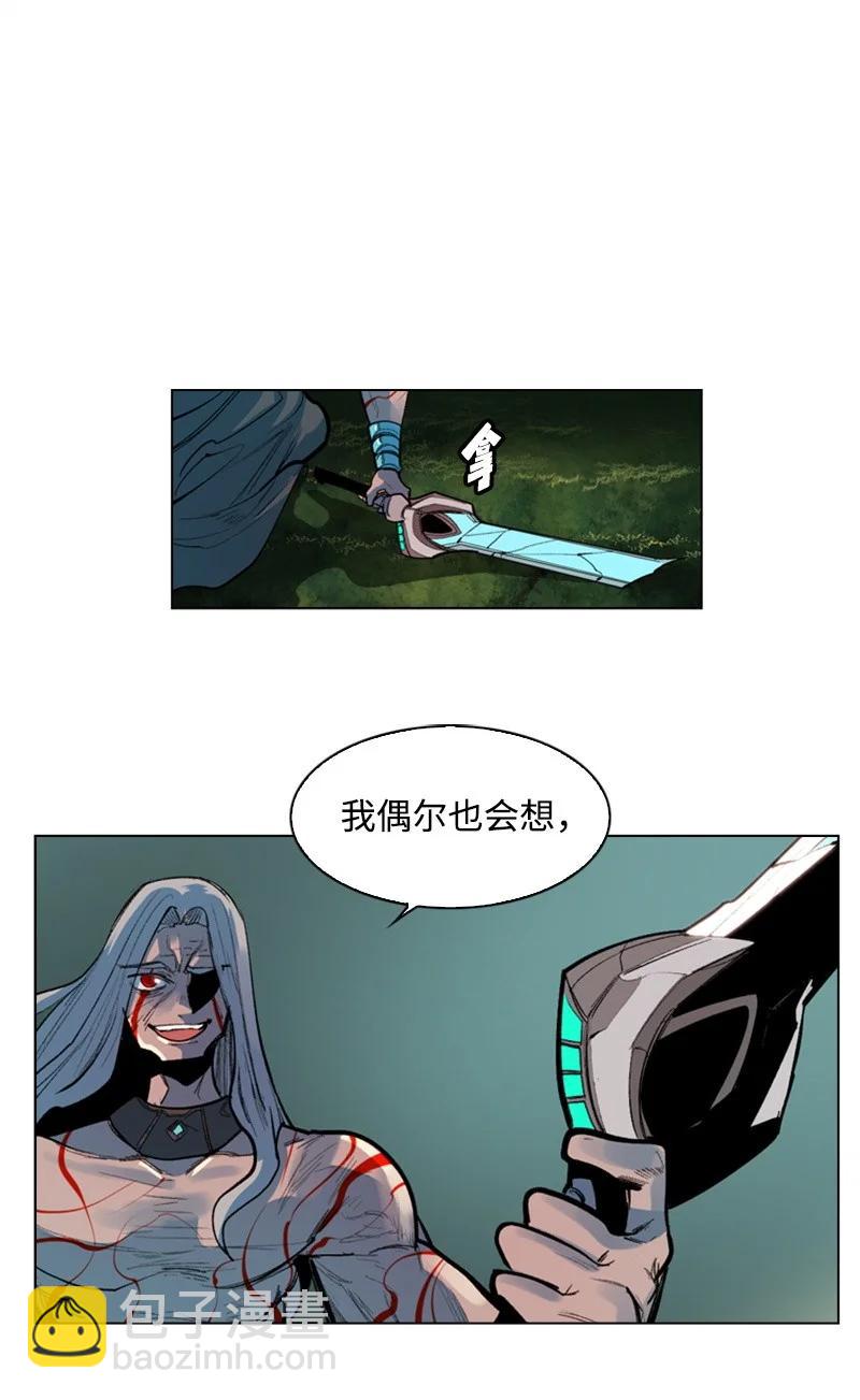 22 抉择59