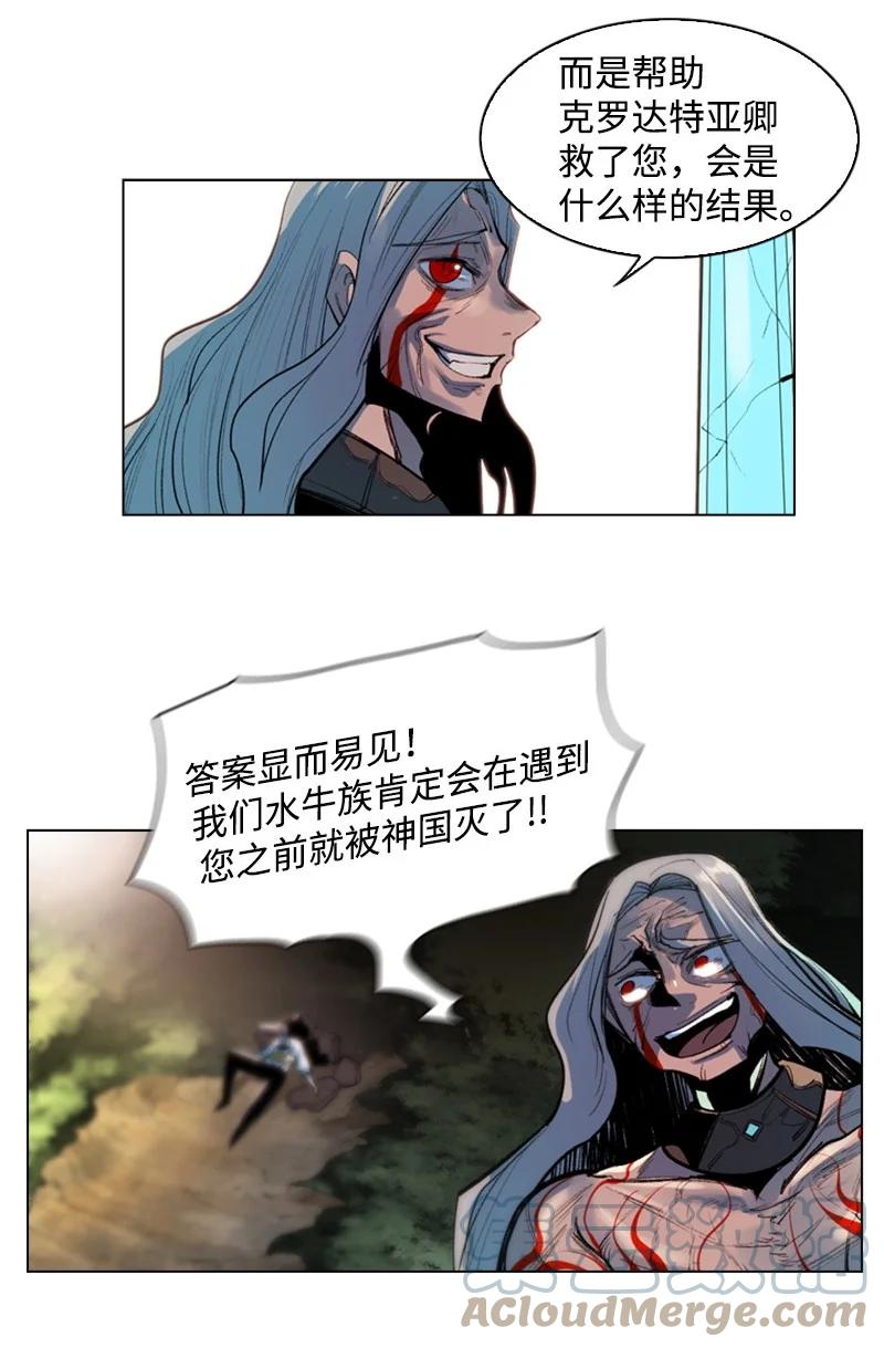 22 抉择61
