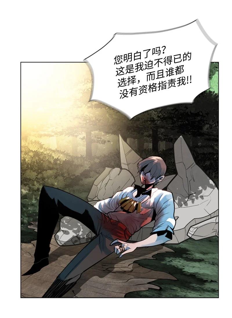 22 抉择62