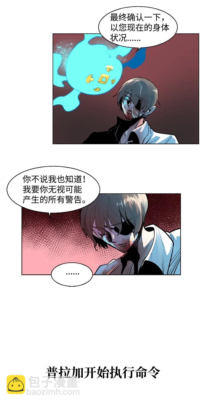22 抉择65