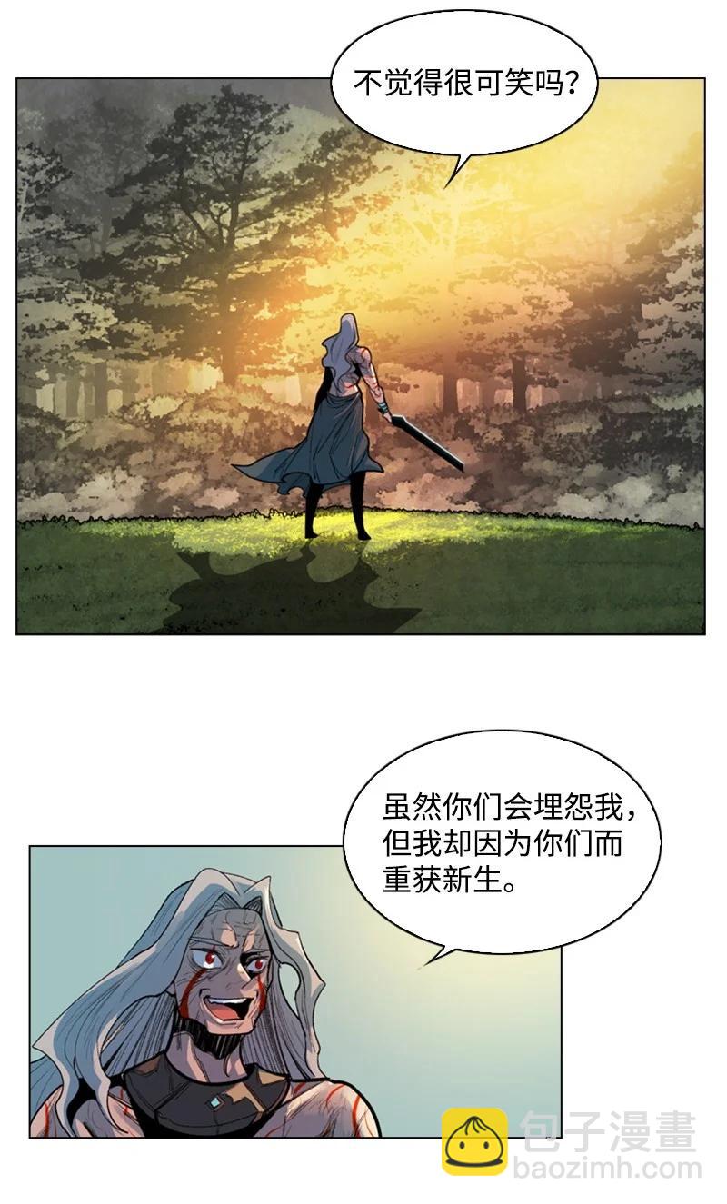 22 抉择66