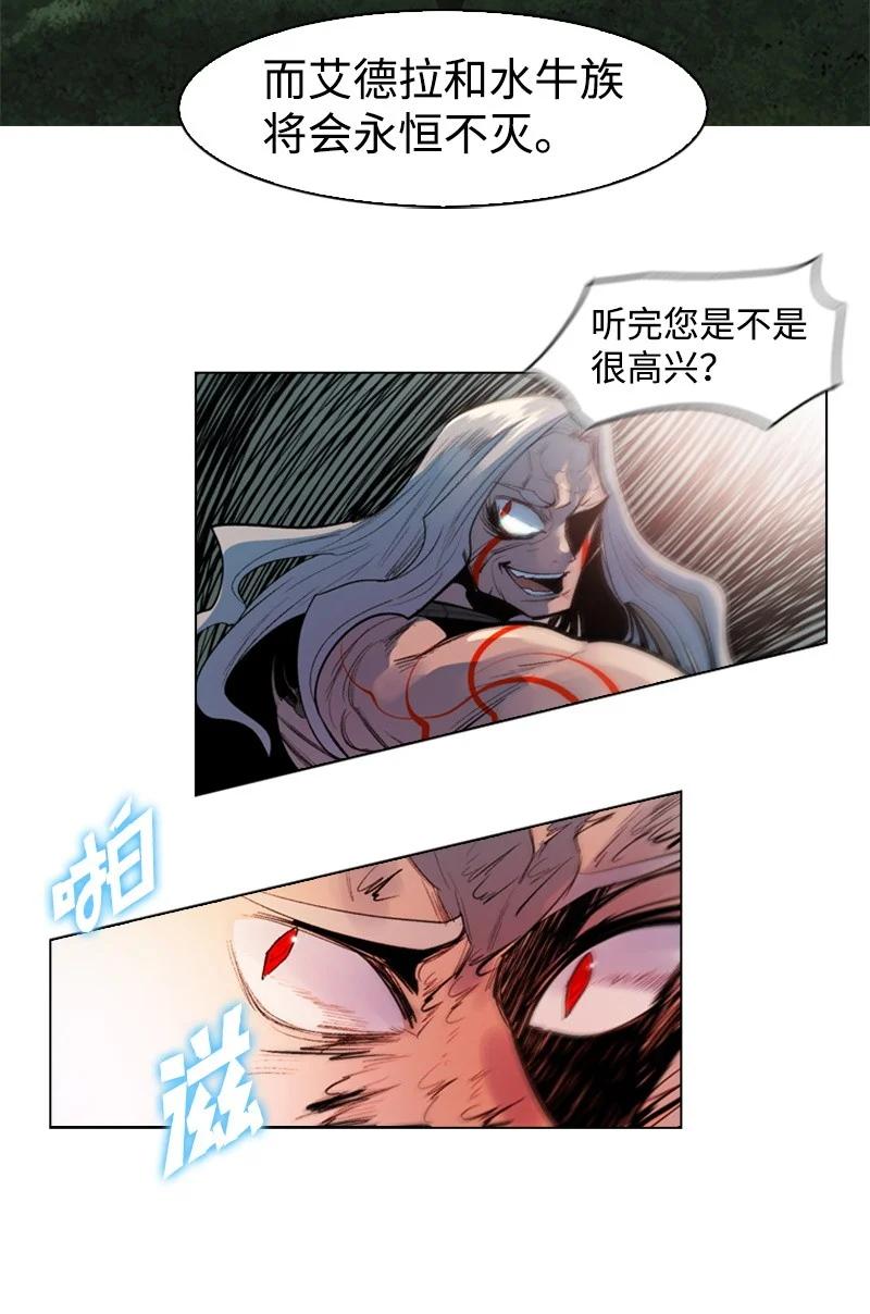22 抉择68