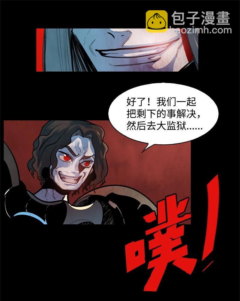 22 抉择7
