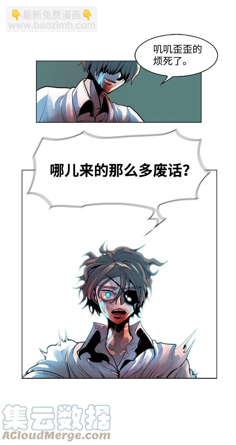 22 抉择70
