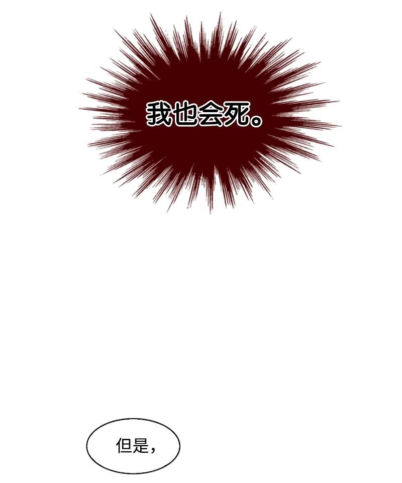 22 抉择74