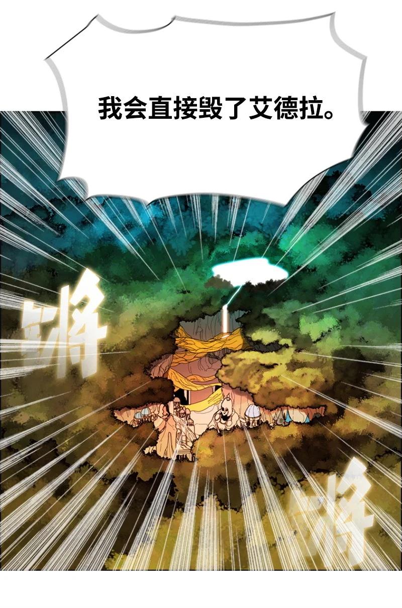 22 抉择78