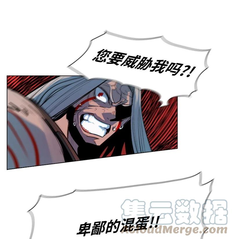 22 抉择79