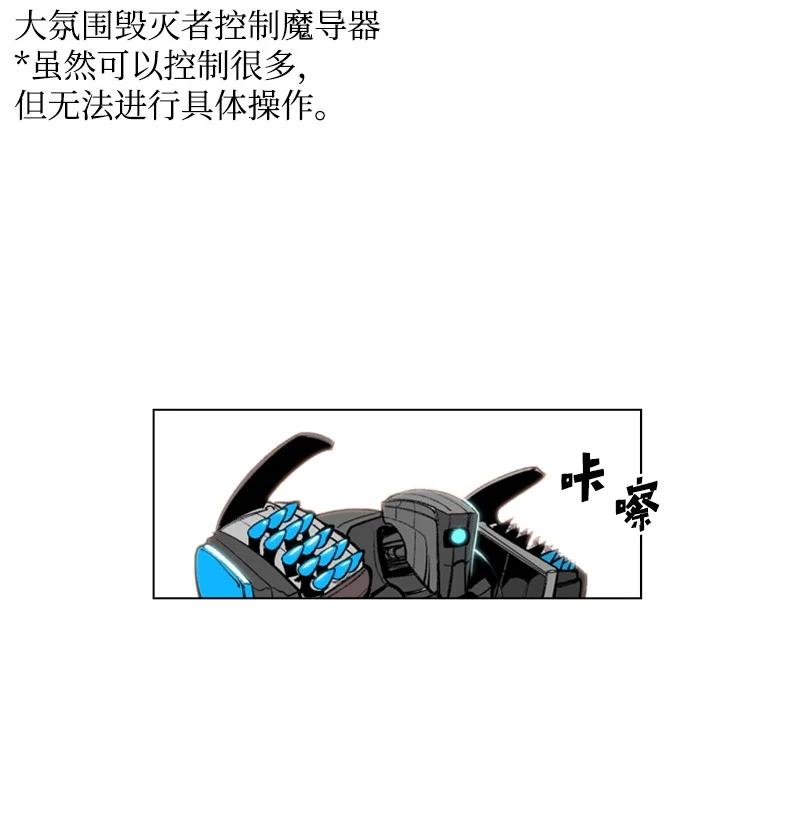 25 共同进退33