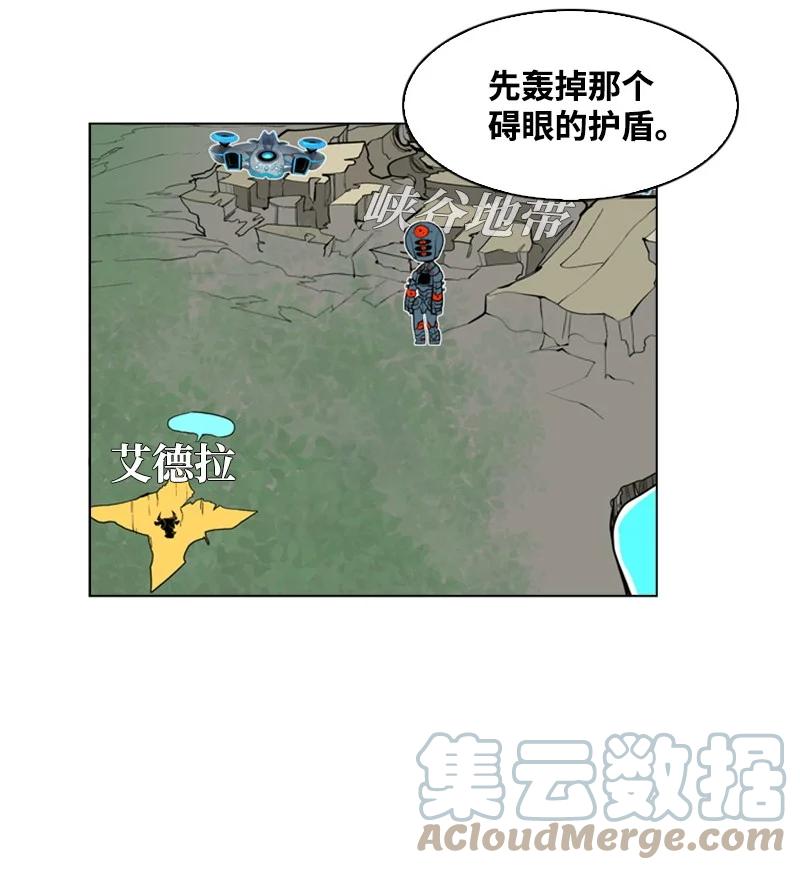 25 共同进退76