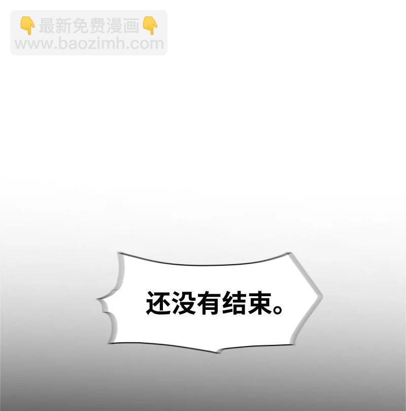 25 共同进退82