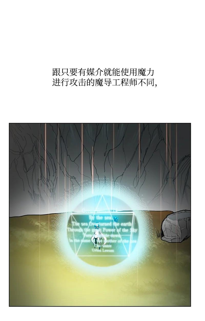 25 共同进退97