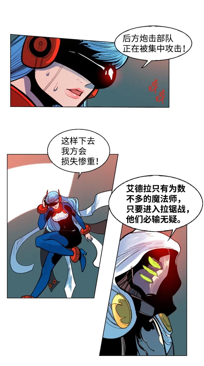 26 变数26