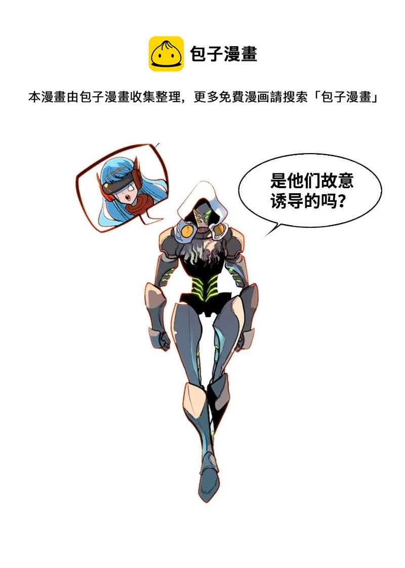 26 变数44